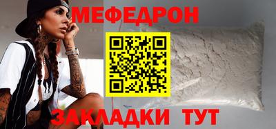 спайс Коммунар