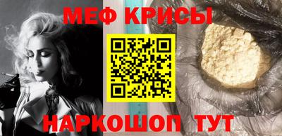 дживик Комсомольск-на-Амуре