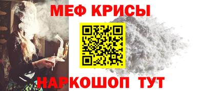 дживик Комсомольск-на-Амуре