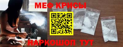 дживик Комсомольск-на-Амуре