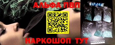 спайс Коммунар