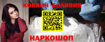спайс Коммунар