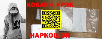 экстази Конаково