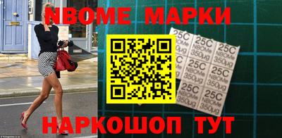 экстази Конаково