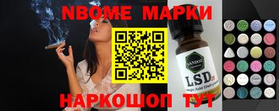 дживик Комсомольск-на-Амуре