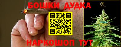 экстази Конаково