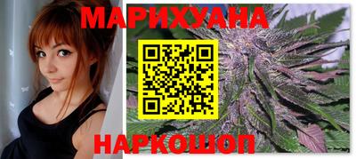 экстази Конаково