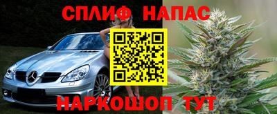экстази Конаково