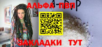 спайс Коммунар