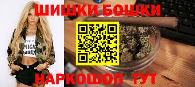 экстази Конаково