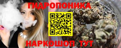 экстази Конаково