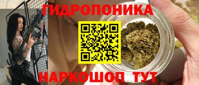 дживик Комсомольск-на-Амуре