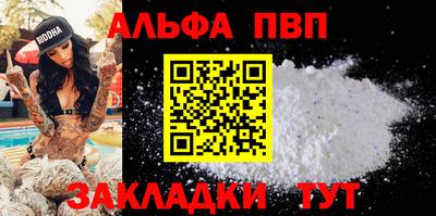 экстази Конаково