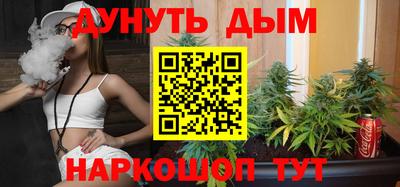 спайс Коммунар