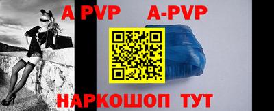 экстази Конаково