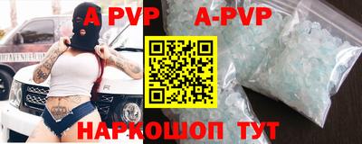 экстази Конаково