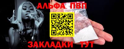 спайс Коммунар