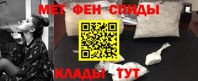 экстази Конаково