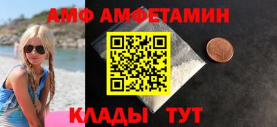 экстази Конаково