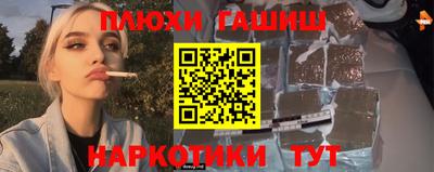 экстази Конаково