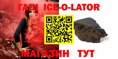 экстази Конаково