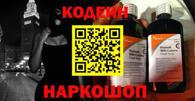 экстази Конаково