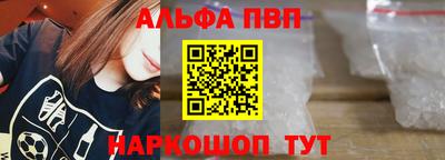 спайс Коммунар