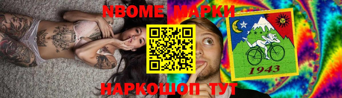 LSD-25 экстази кислота  Вход с VPN  Киселёвск  Лсд 25 экстази кислота 